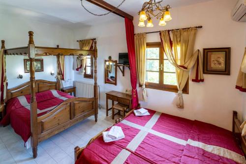 Tsagarada Apartamento | Guesthouse Papachristou