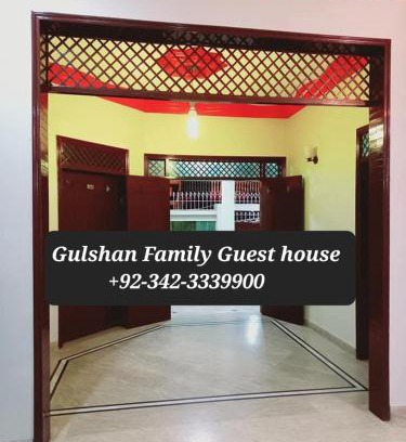 Gulshan-E-Jamal Casa | Gulshan Family Guest house