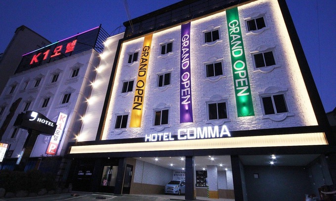 Gumi Hotel | Gumi Indong Hotel Comma