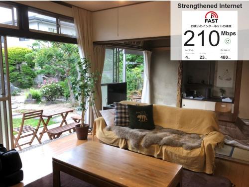 Maebashi Casa | Gunma House