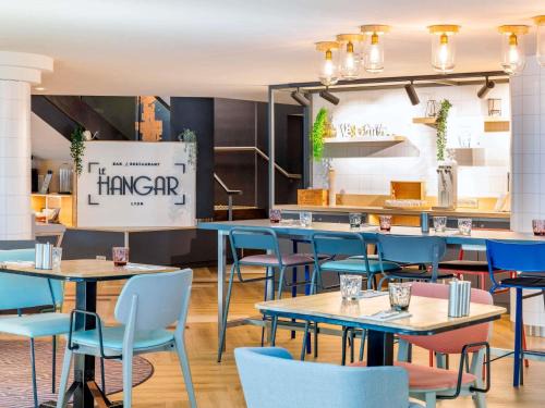 Monplaisir Hotel | Hôtel Mercure Lyon Centre Lumière