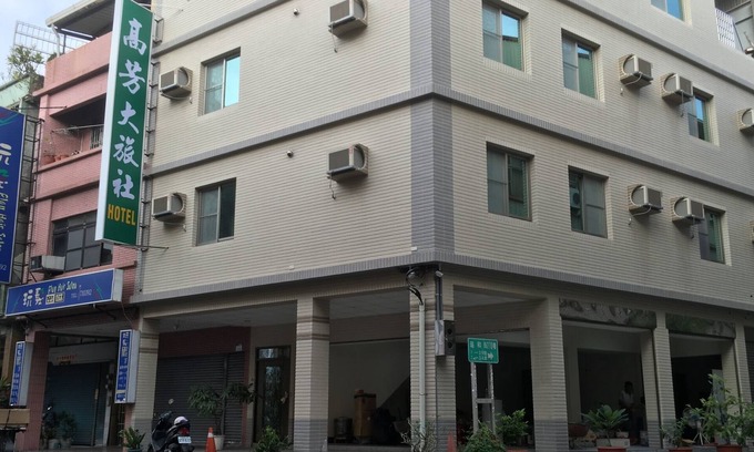 Cianjhen District Casa | H Fun Hotel