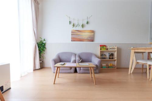 Fujikawaguchiko Apartamento | Habitacion Cottage Suzu