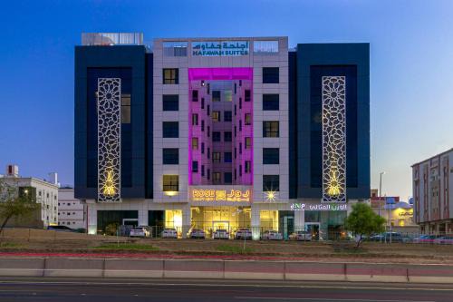 Medina Apartamento | Hafawah Suites