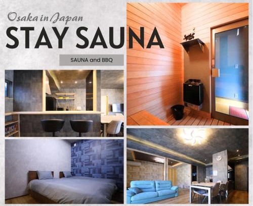 Takaishi Casa | Hagoromo Sauna House