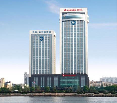 Huashan District Hotel | Haiwaihai Grand Hotel Ma'anshan