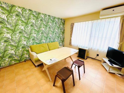 Hakodate Apartamento | Hakodate Stoke Hills
