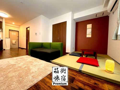 Hakodate Apartamento | Hakodatekan - Vacation STAY 04037v