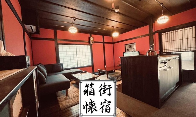Hakodate Casa | Hakomachinatsuyado Gekka - Vacation STAY 61176v