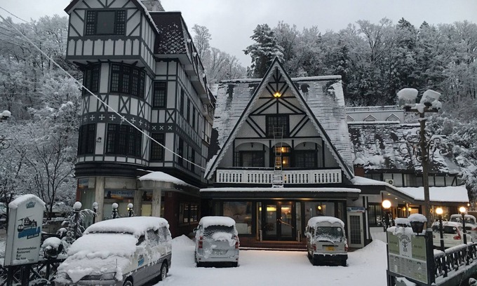 Happo Hotel | Hakuba Gondola Hotel