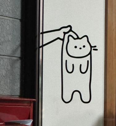 Hakuba Casa | HAKUBA76