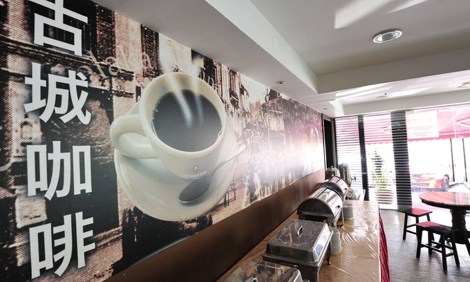 Satu Hotel | Hallmark Hotel Leisure