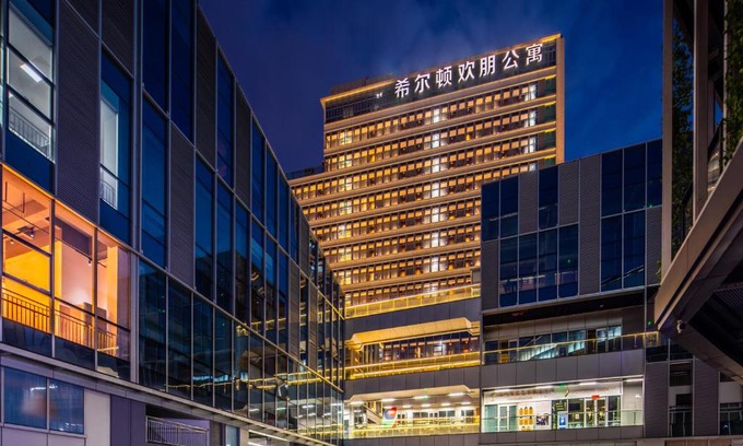 Central Business District Apartamento | Hampton By Hilton Shenzhen Futian Mangrove Park Apartments