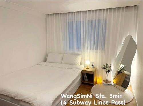 Wangsimnidoseon-dong Casa | Han Stay