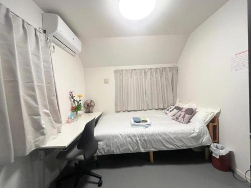 Kitakoiwa Apartamento | Hana no Sato Kitakoiwa - Vacation STAY 18925