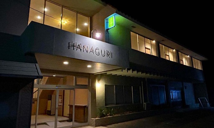 Ochi-gun Hotel | Hanaguri-しまなみ海道スマート旅館