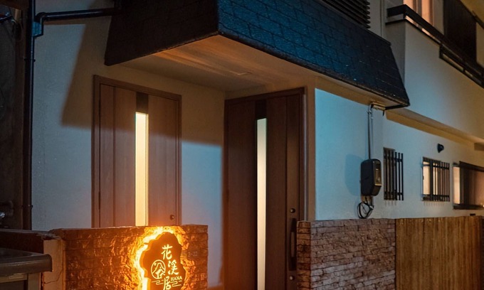 Suminoe Casa | HANASTAY YANAGI