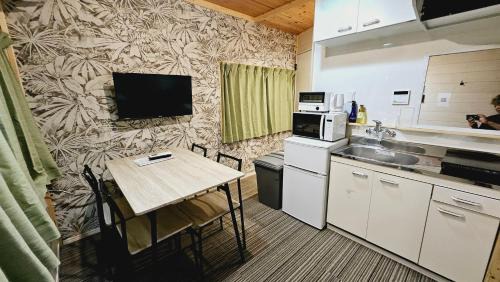 Uzumasa Apartamento | Hanazono Stay