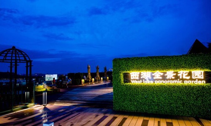 Downtown Hangzhou Hotel | Hangzhou Xinqiao Hotel