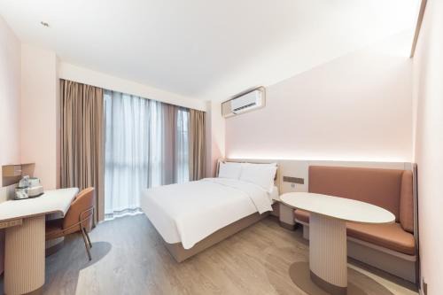 Haidian Hotel | Hanting Hotel Beijing Beiqing Road Zhongguancun Eco-friendly Park
