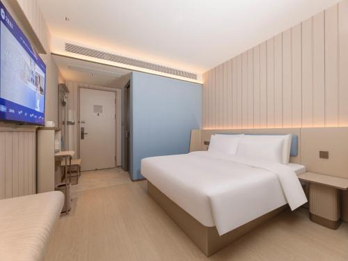Huangshan Hotel | Hanting Huangshan Scenic Area South Gate Xiaoyaoxi Transfer Center
