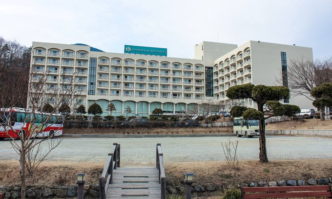Onjeong Complejo | Hanwha Resort Baegam Hot Springs