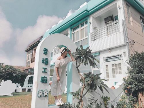 Huxi Casa | Happiness Factory
