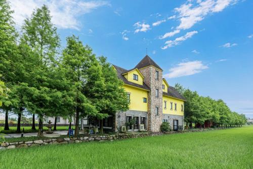 Wujie Casa | Happiness Pass On