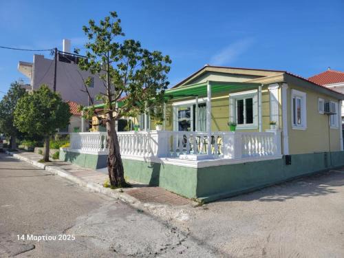 Lixouri Apartamento | Happy House