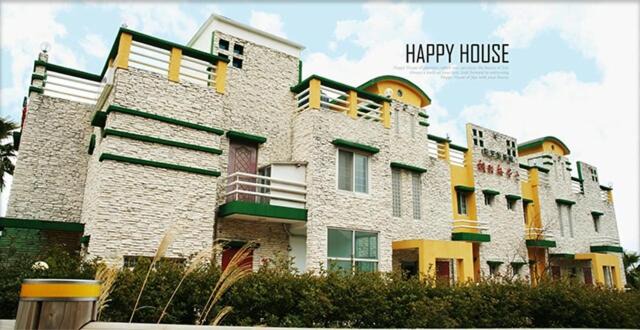 Jungmun Casa | Happy House Pension