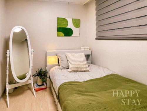 Seongnae-dong Apartamento | HAPPY STAY in seoul near kspo dome, #LotteTower #FreeParking #7NightsAirportPickup #GroupStay #DDP #Jongno #6PeopleAccommodation #8MinFromDunchonStation