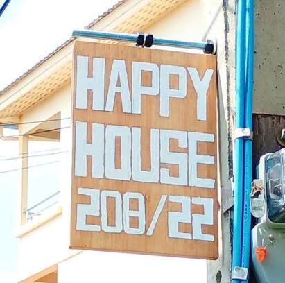 Talat Bang Khen Casa | Happyhouse Laksi station (PK14)