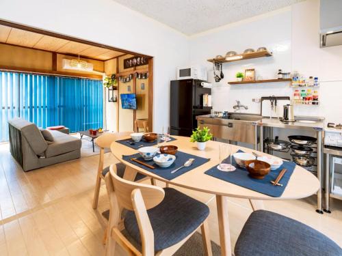 Sakaide Apartamento | happyStay 凛