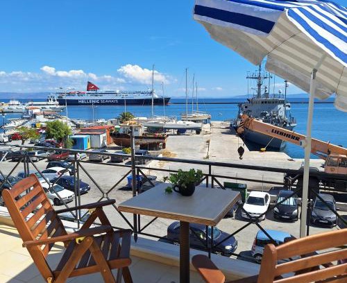 Lesvos Apartamento | Harbour Loft
