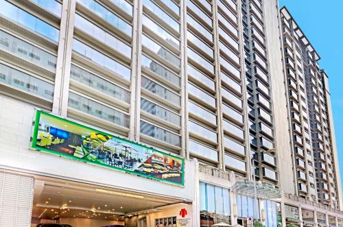 To Kwa Wan Hotel | Harbour Plaza 8 Degrees