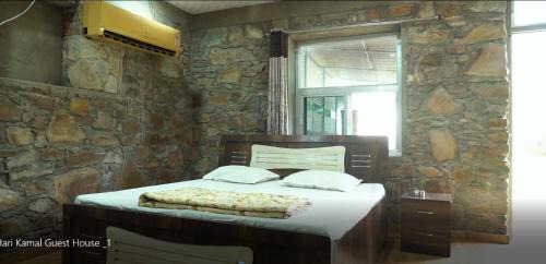 Kukas Casa | Hari Kamal Guest House And Swimming Pool