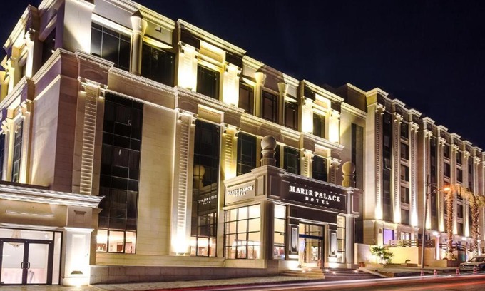 Al Jubeiha Hotel | Harir Palace Hotel
