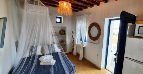 Kimolos Casa | Harmonia Studio