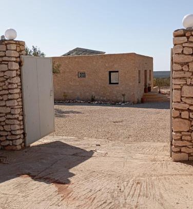 Essaouira Casa | Harmonie des alizés