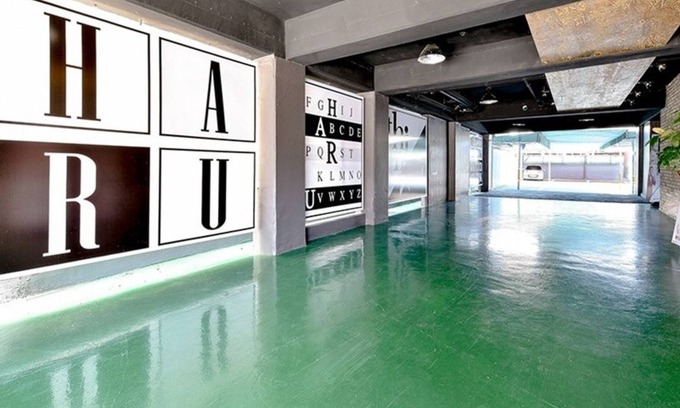 Haeundae Hotel | Haru Hotel