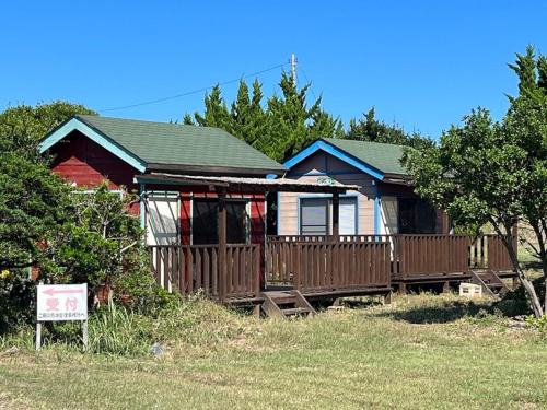 Hasaki Otro | Hasaki Seaside Campsite - Vacation STAY 51117v