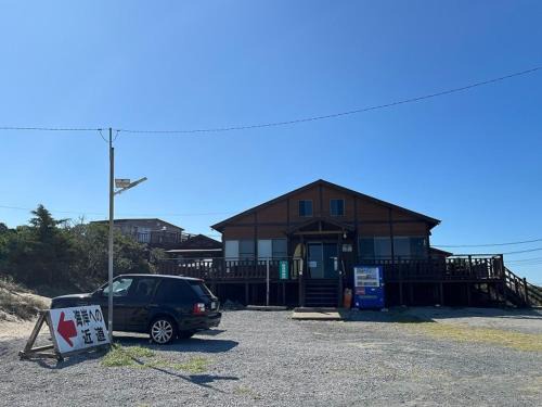 Hasaki Otro | Hasaki Seaside Campsite - Vacation STAY 51114v