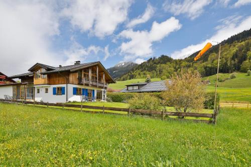 Rubi Apartamento | "Haus Bellevue" - Annehmlichkeiten von 4-Sterne Familien-und Wellnesshotel Viktoria nebenan können mitgenutzt werden