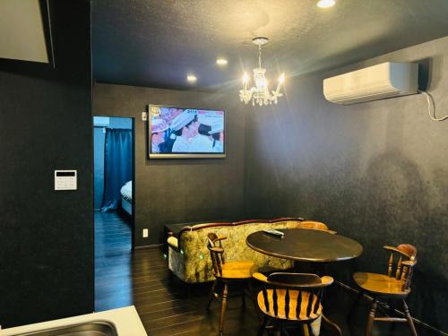 Akiruno Casa | Haveanice Havanice - Vacation STAY 15818