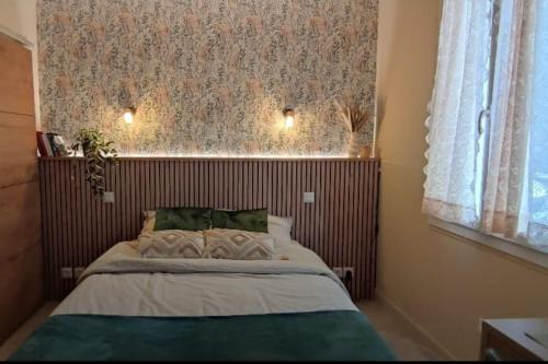 L'Ile-Saint-Denis Apartamento | Havre de paix & chic, proche Stade de France