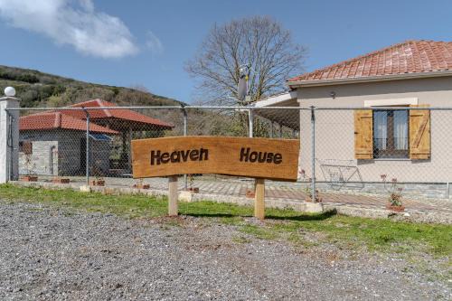 Kavala Casa | HEAVEN HOUSE