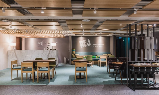 Daan Hotel | Hej Taipei