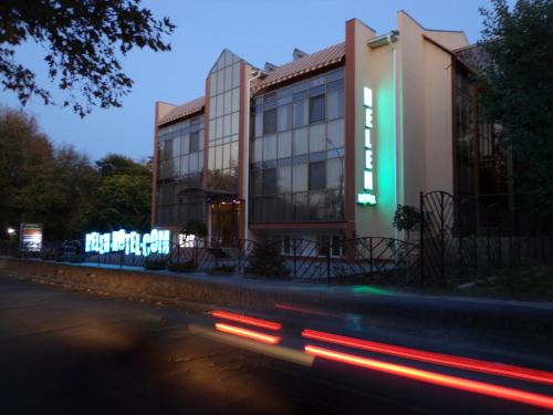 Mykolaiv Apartamento | Helen Hotel