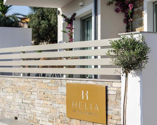 Thasos Apartamento | Helia All Seasons Apartments