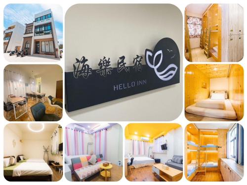 Magong Casa | Hello Inn